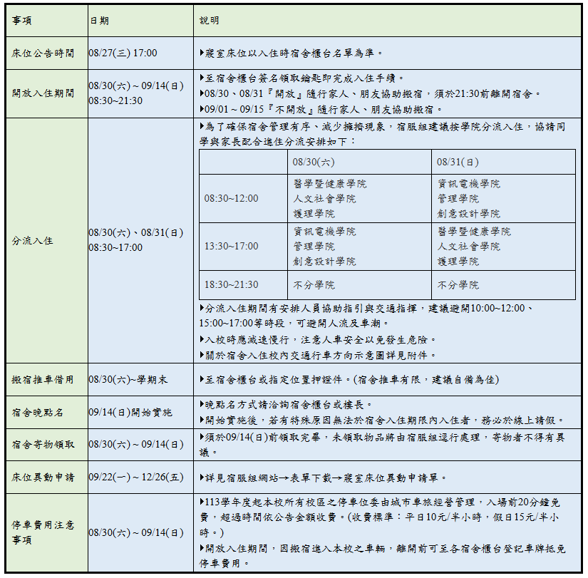 这是一张图片