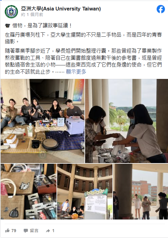 這是一張圖片